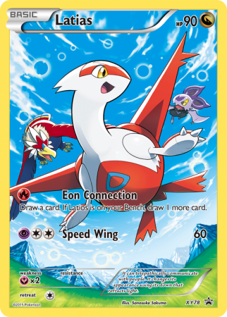 Latias XY78/183
