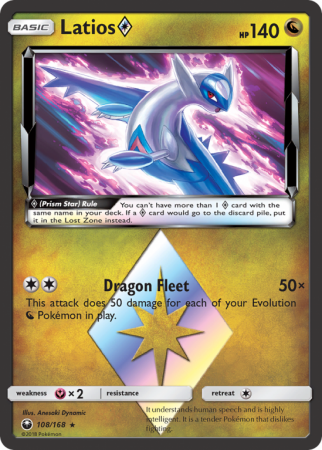 Latios ◇ 108/168 Sun & Moon Celestial Storm