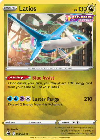 Latios 194/264