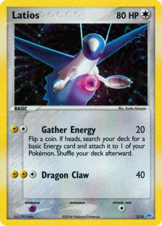 Latios 2/10 EX EX Trainer Kit Latios