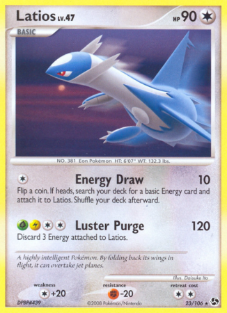 Latios 23/106