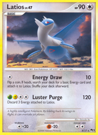 Latios 4/17 POP POP Series 7