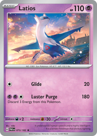 Latios 73/182