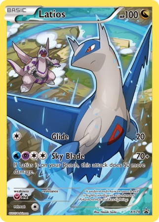 Latios XY79/183