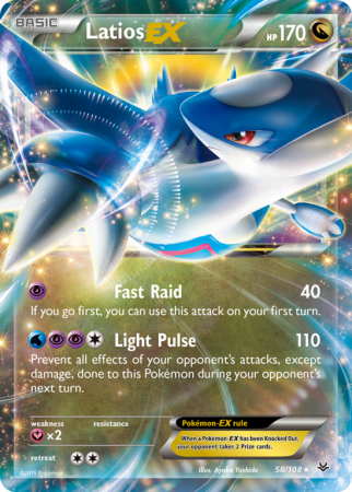 Latios-EX 58/108