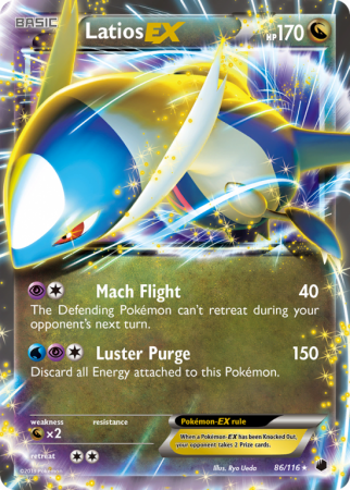 Latios-EX 86/116