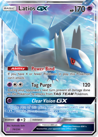 Latios-GX 78/236