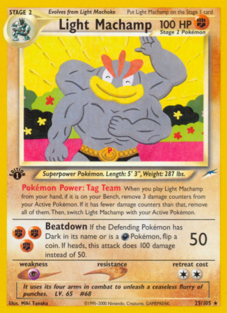 Light Machamp 25/113