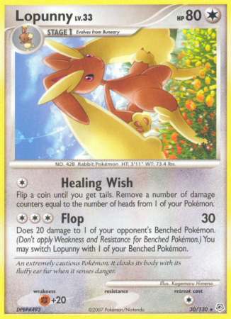 Lopunny 30/130