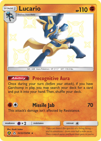 Lucario SV22/94 Sun & Moon Shiny Vault