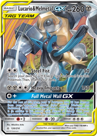 Lucario & Melmetal-GX 120/214