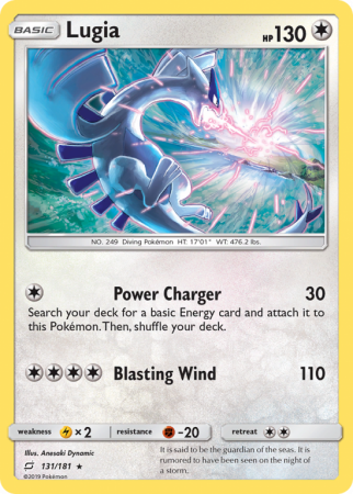 Lugia 131/181