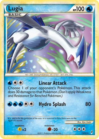 Lugia 15/106 HeartGold & SoulSilver Call of Legends