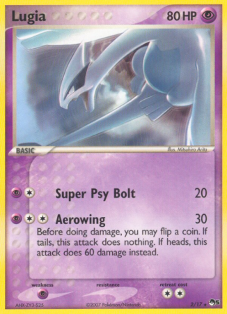 Lugia 2/17 POP POP Series 5