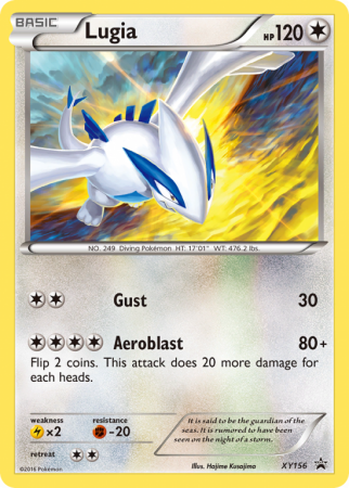 Lugia XY156/183