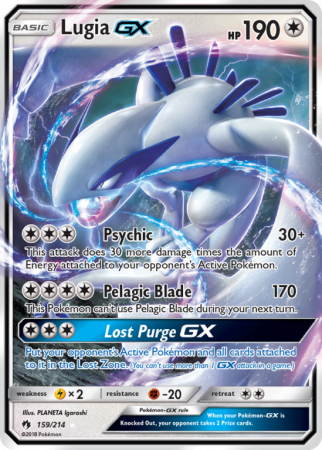 Lugia-GX 159/214