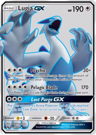 Lugia-GX 207/214 Sun & Moon Lost Thunder