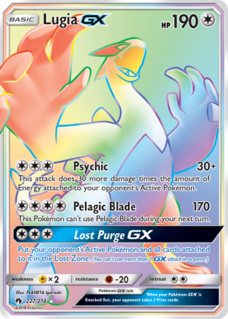 Lugia-GX 227/214