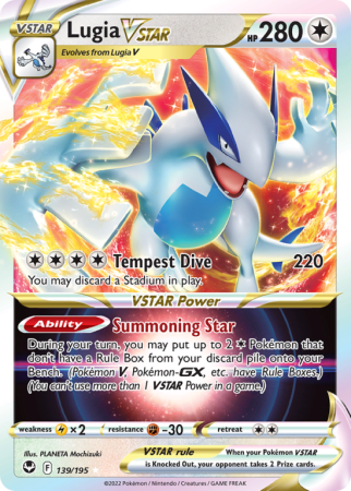 Lugia VSTAR 139/195