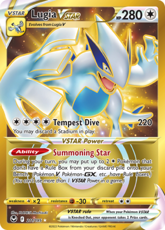 Lugia VSTAR 211/195 Sword & Shield Silver Tempest
