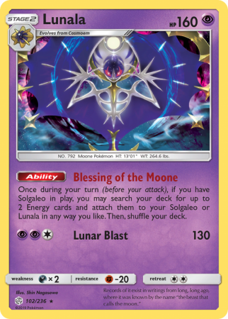 Lunala 102/236 Sun & Moon Cosmic Eclipse