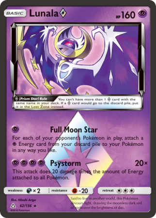 Lunala ◇ 62/156