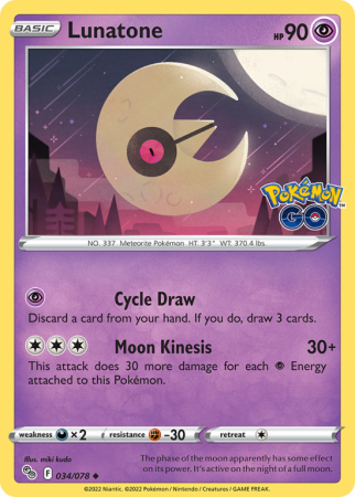 Lunatone 34/78 Sword & Shield Pokémon GO