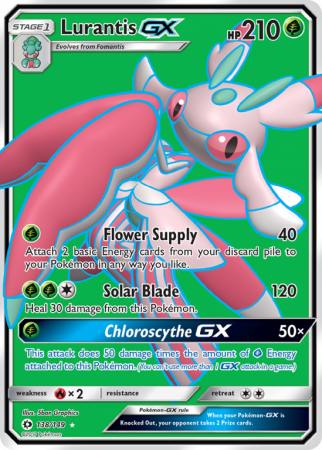 Lurantis-GX 138/149 Sun & Moon Sun & Moon