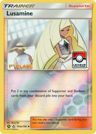 Lusamine 153a/156 Sun & Moon Ultra Prism