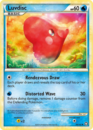 Luvdisc 39/102 HeartGold & SoulSilver HS—Triumphant