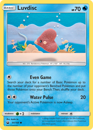 Luvdisc 44/168 Sun & Moon Celestial Storm