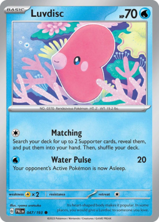 Luvdisc 47/193