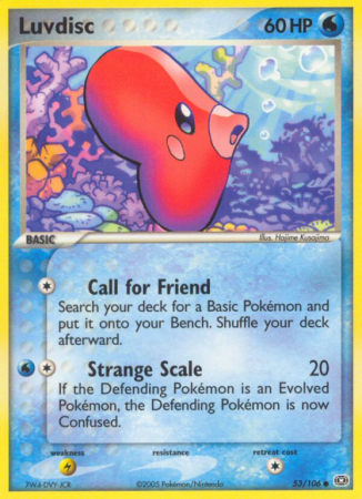Luvdisc 53/106 EX Emerald