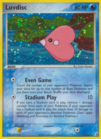 Luvdisc 7/100 EX Crystal Guardians