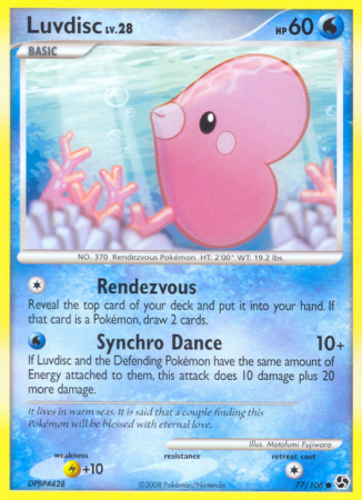 Luvdisc 77/106 Diamond & Pearl Great Encounters