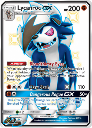 Lycanroc-GX SV66/94 Sun & Moon Shiny Vault
