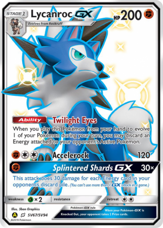 Lycanroc-GX SV67/94