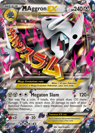 M Aggron-EX 94/160