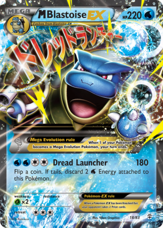 M Blastoise-EX 18/115