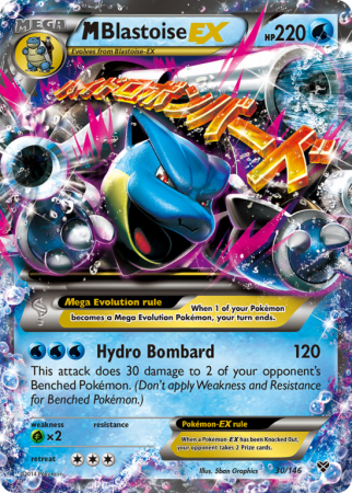 M Blastoise-EX 30/146