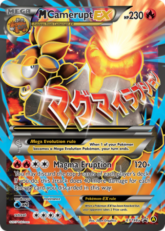 M Camerupt-EX XY198a/183