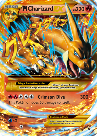 M Charizard-EX 107/106