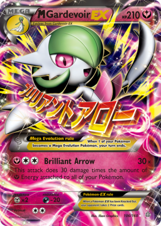 M Gardevoir-EX 106/160