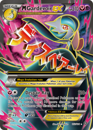 M Gardevoir-EX 112/114