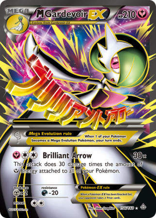 M Gardevoir-EX 156/160