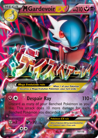 M Gardevoir-EX 79/114