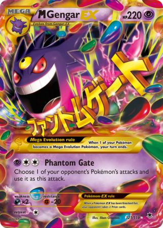 M Gengar-EX 121/119 XY Phantom Forces