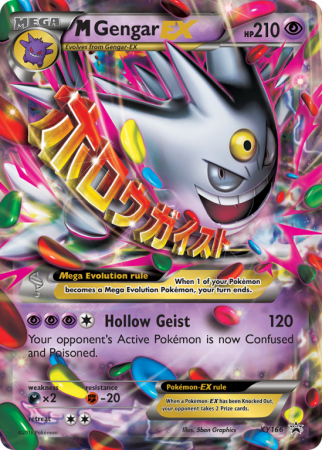 M Gengar-EX XY166/183