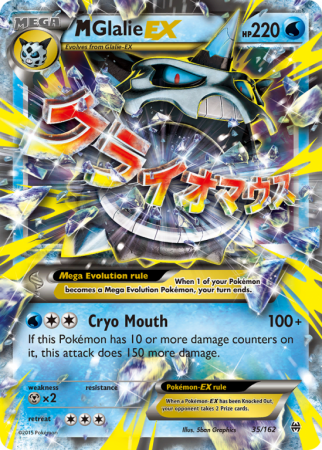 M Glalie-EX 35/162 XY BREAKthrough
