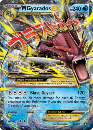 M Gyarados-EX 27/122 XY BREAKpoint